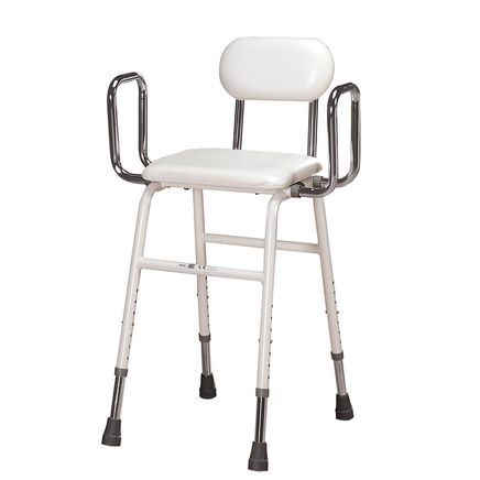 All Purpose Stool with Adjustable Arms-338139