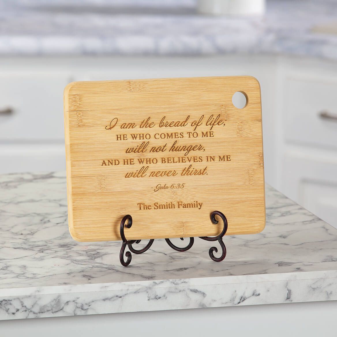 Personalized "I Am The Bread of Life" Cutting Board + '-' + 374402