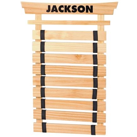 Personalized Deluxe Karate Belt Rack-369083