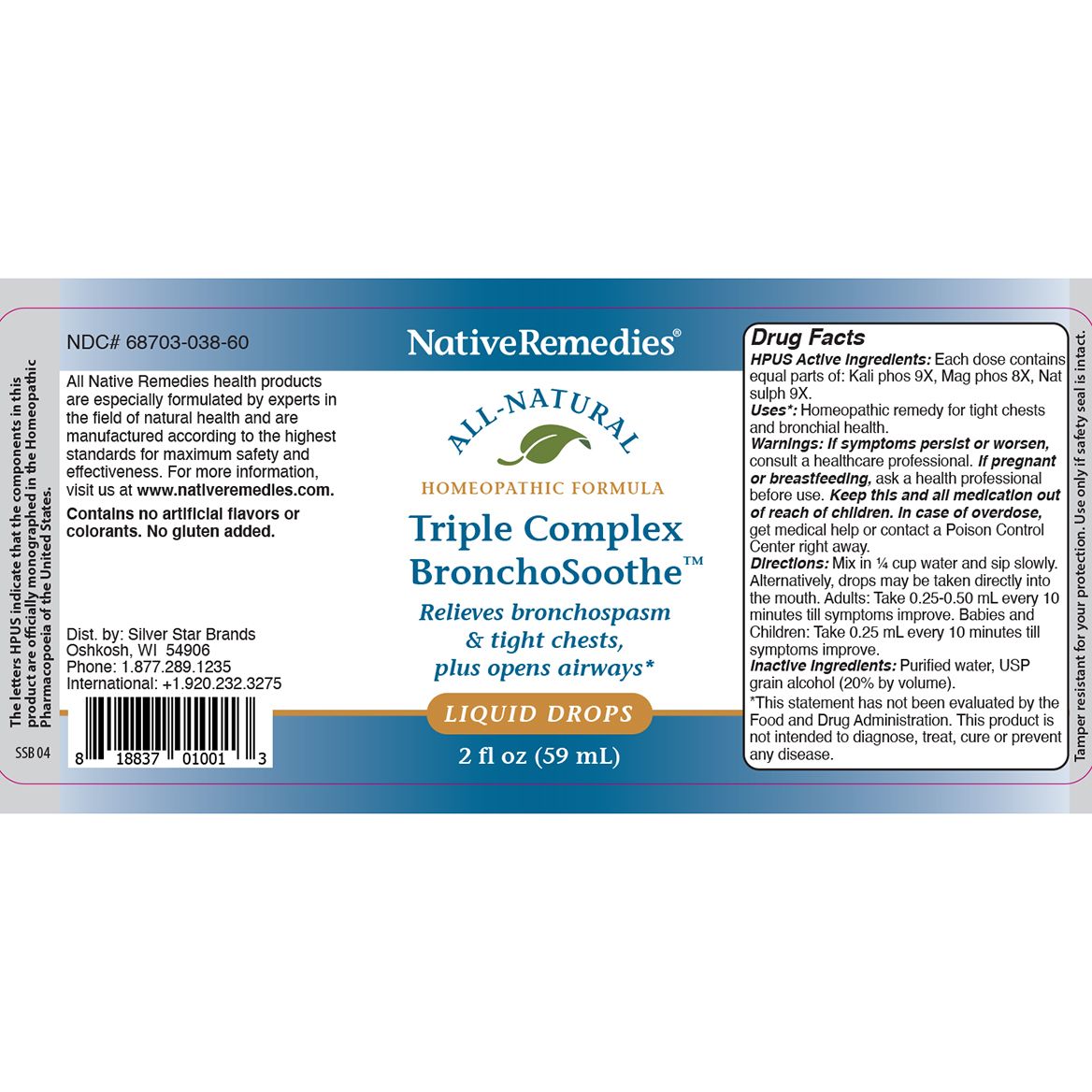 NativeRemedies® Triple Complex BronchoSoothe™-351893