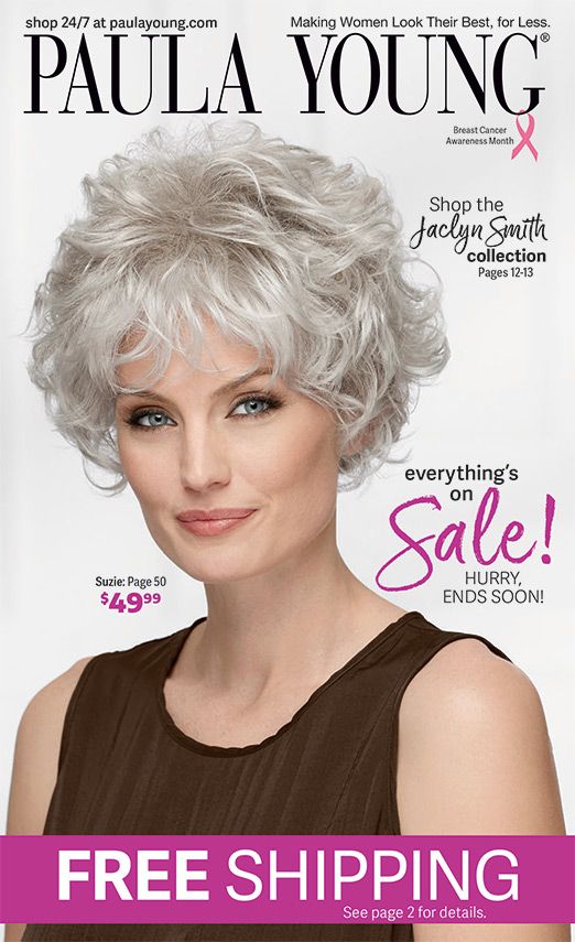 Online Catalog Paula Young