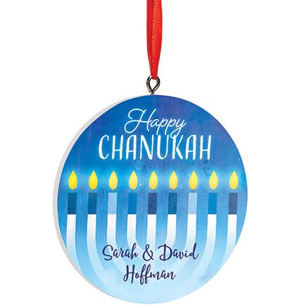 Personalized Hanukkah Ornament-373650