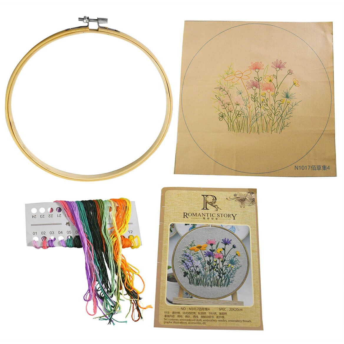 Embroidery DIY Set + '-' + 376245
